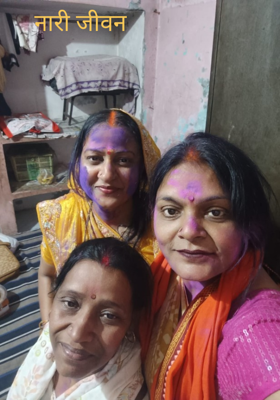 नारी जीवन 