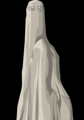 ଏଇ ଗ୍ରୀଷ୍ମରେ