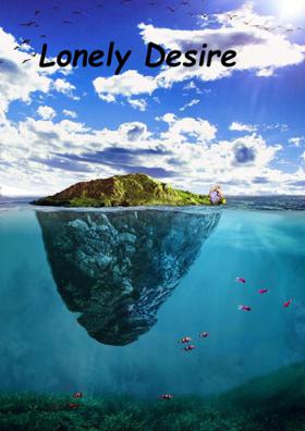 Lonely Desire