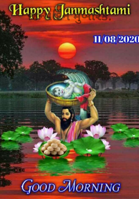 જન્મદિન મુબારક