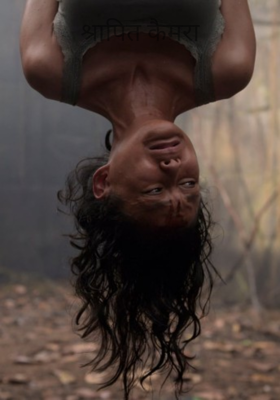 श्रापित कैमरा