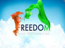 पन्द्रह अगस्त