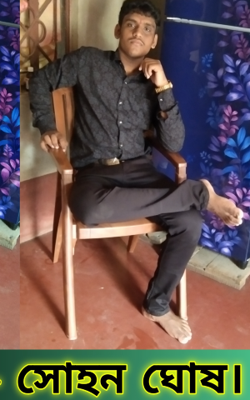 চৈত্র মাসের দুপুরে।