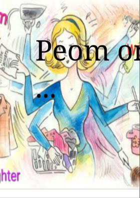 A Poem On Women  by mahi