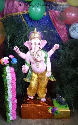 ଅନେକ ଯାଏ ଜନମ ମୋର