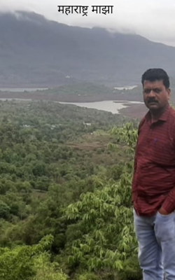 महाराष्ट्र माझा