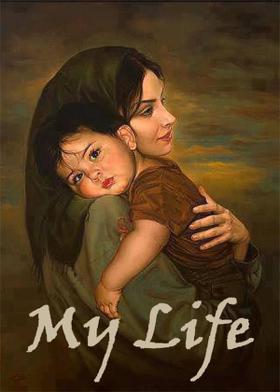 My Life