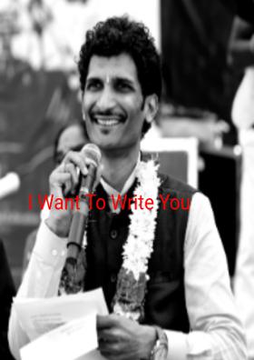 I Want To Write You