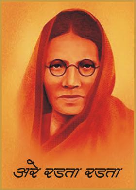 अरे रडता रडता