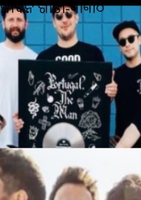 ଜୀବନ ଗୀତା-୩୩୦