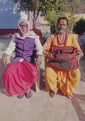 ଅତି ଭଲ ଲାଗେ ମୋତେ