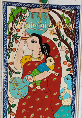 મારી આંખોમાં ધૃણા ભરો