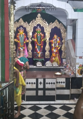 ପ୍ରଭାତ ବନ୍ଦନା