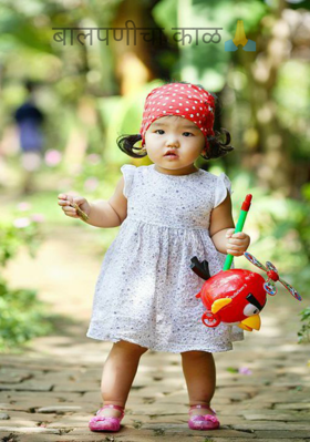 बालपणीचा काळ🙏