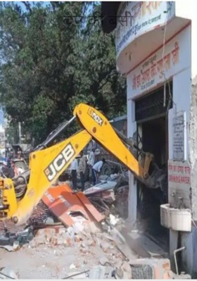 चैन की बंसी