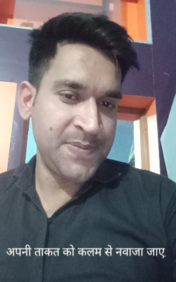 अपनी ताकत को कलम से नवाजा जाए,