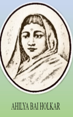 AHILYA BAI HOLKAR