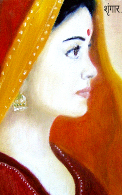 शृंगार...