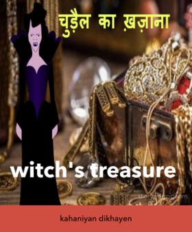 Witch's Treasure