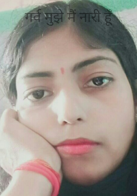 गर्व मुझे मैं नारी हूँ