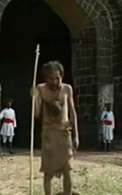 "समय पहेली बन गया"।