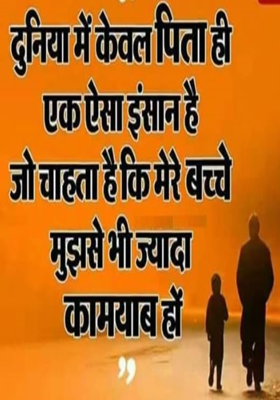 ज़िंदगी की यादगार गुरु कृपा