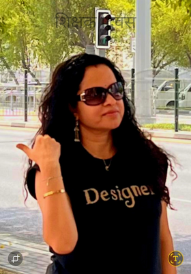 शिक्षक दिवस