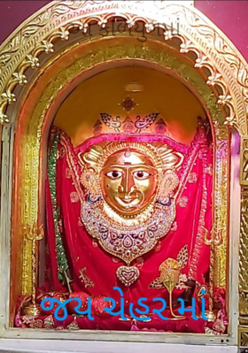 આ કળિયુગમાં