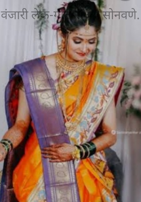 वंजारी लेक