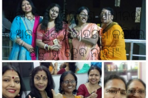 #ନାରୀ ସଶକ୍ତିକରଣ ସ୍ବାଧୀନତା ର ଅନ୍ୟ ଏକ ଉଦାହରଣ କହିଲେ ଅତ୍ୟୁକ୍ତି ହେବ ନାହିଁ।"