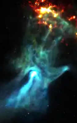 કેમ કરી પામવા આ તાગા