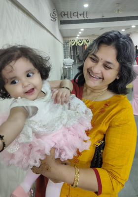 હું ભાવના