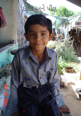 દાદા અને પૌત્ર