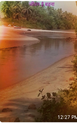 जीवन है बहना