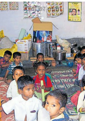 बच्चों का मन