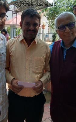 યુધિષ્ઠિર યક્ષ સંવાદ