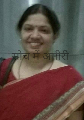 सोच में अमीरी