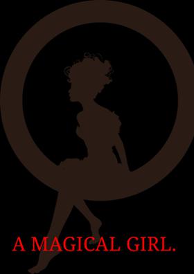 The Smallest  Girl Ever