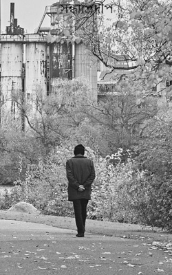 সন্ধ্যাপ্রদীপ