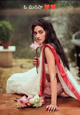 ఓ మనసా ❤️❤️