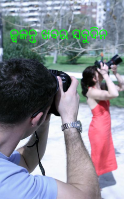 ଜ୍ଵଳନ୍ତ ଖବର ସବୁଦିନ