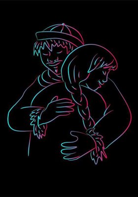 यार मेरे...