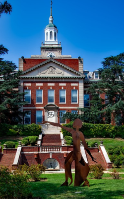 திருக்குறள்