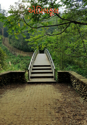 એપ્રિલફૂલ