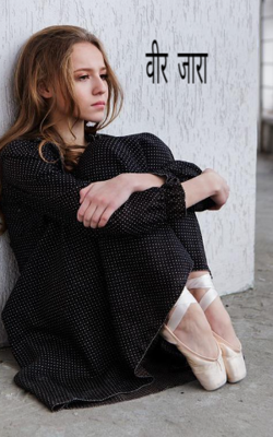 वीर  जारा