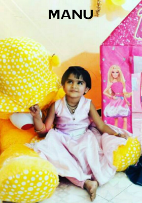 Manu
