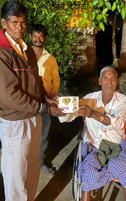 आठवते दिवाळी