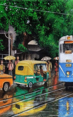 किसी भी यात्रा के दौरान