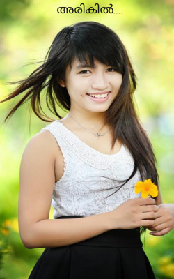 അരികിൽ....