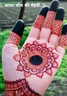 ((..करवा चौथ की मेहंदी..))